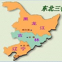 东北 Logo