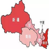 西北 Logo